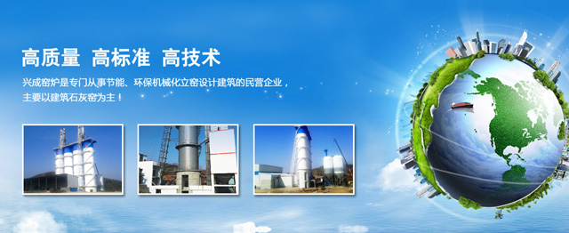 杭州觀(guān)晨實(shí)業(yè)有限公司