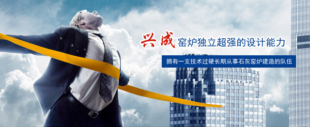 杭州觀(guān)晨實(shí)業(yè)有限公司